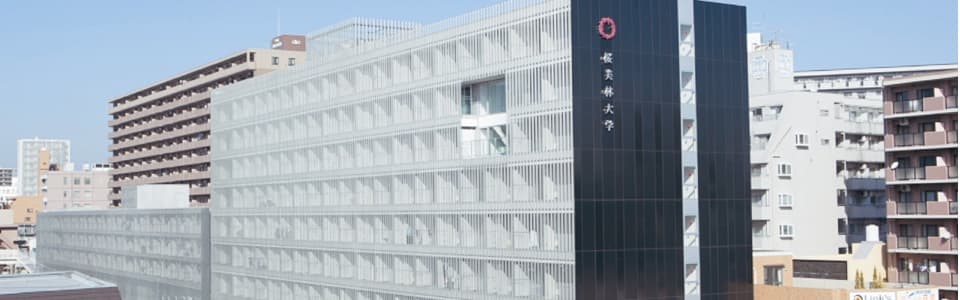 顧客事例(1)桜美林パートナーズ株式会社